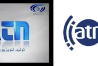 atn news logo
